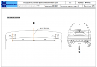 Фаркоп, MP102E, для MITSUBISHI PAJERO SPORT, 08-15, 16 -21, шар F, оцинкованный, 75/1800,балка с нержавеющей накладкой Балтекс от магазина ФаркопРос